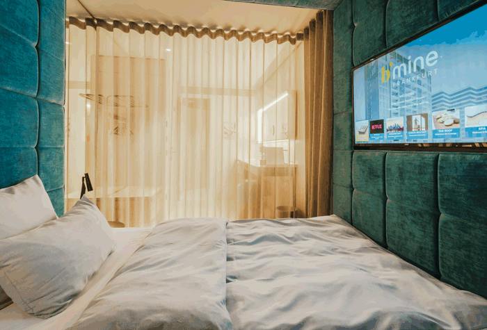 Hotelzimmer b'mine Frankfurt Airport